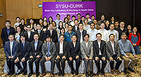 Participants of CUHK-SYSU State Key Laboratory of Oncology in South China Holds Joint Summit pose for a group photo